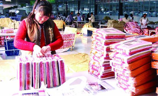 �Ҽ���I(y��)�D�����Ť����