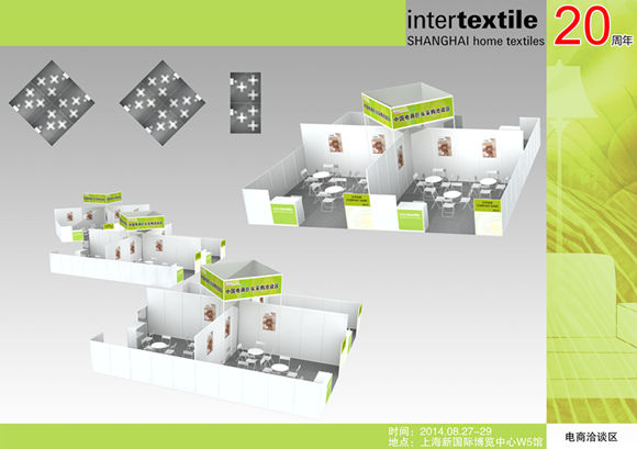 �Ҽ�չ�c��̺����Ƅ�(d��ng)�Ҽ��W(w��ng)�N(xi��o)�Ј�(ch��ng)