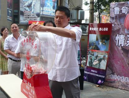 �������^�漱�������(��i)�YԮ