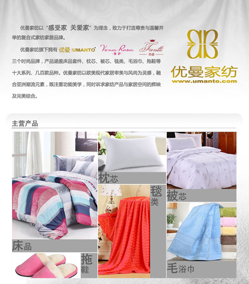 ��(y��u)���Ҽ����v����(l�� )��(l�� )�ҾӏV��(ch��ng)