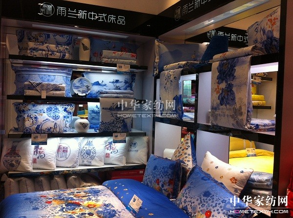 ���m�����YϪ��(zhu��n)�u(m��i)�����b�_(k��i)�I(y��) ����ȫ������