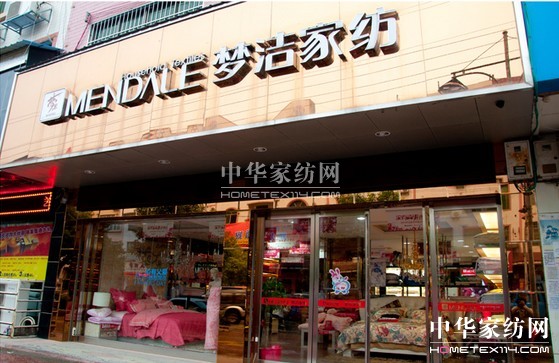 ��(m��ng)���Ҽ����ڠI(y��ng)�������p��