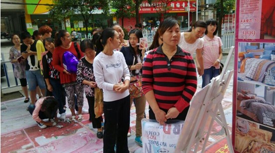 �W�ɼҼ��ϰ׵꣺���S(ch��ng)��(l��i)������r(ji��)����?zhu��n)���ݟo(w��)����