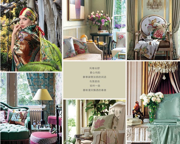 ���m�s�@2013~2014�Ҽ�Ʒ������OӋƷ�|(zh��)��