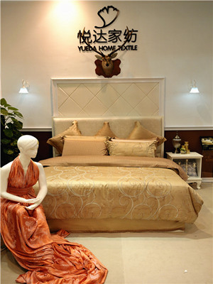 ���_�Ҽ� Ʒ���\�I(y��ng)�̵��A���D��