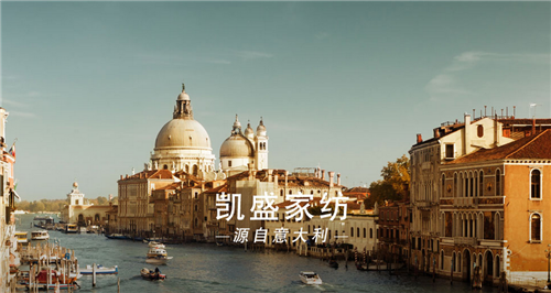 �Pʢ�Ҽ�2014�ﶬ��Ʒ������һ��(ch��ng)ҕ�X(ju��)֮����