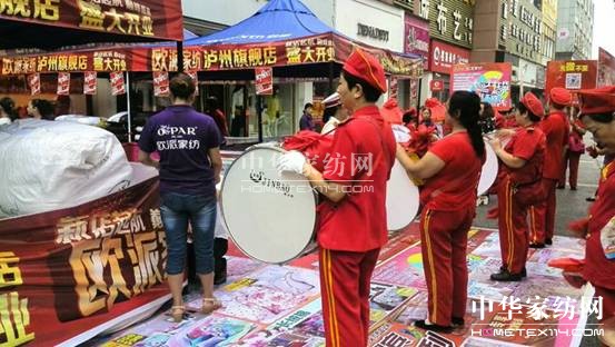 �W�ɼҼ��o�ݵ꣺����[�[�_(k��i)�I(y��)����