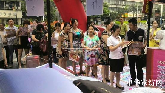 �W�ɼҼ��o�ݵ꣺����[�[�_(k��i)�I(y��)����