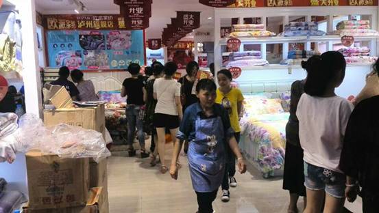 �W�ɼҼ��o�ݵ꣺����[�[�_(k��i)�I(y��)����