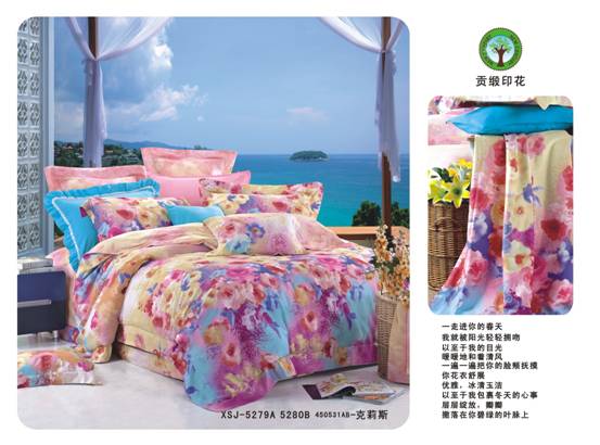 ɼɼ�Ҽ�: ׌�P���＾Ҳ���ⰻȻ