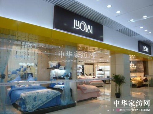 �_�R�Ҽ�2014�������c(di��n)�u