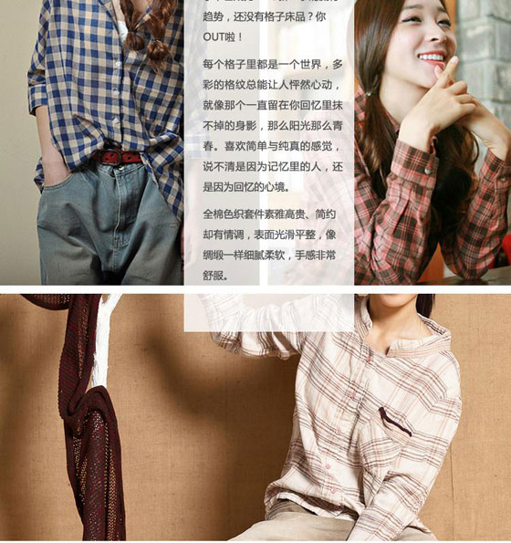 �W�ɼҼ�������Ʒ�ƽ顿ɫ���r(sh��)�������Ǹ��ӿ�����