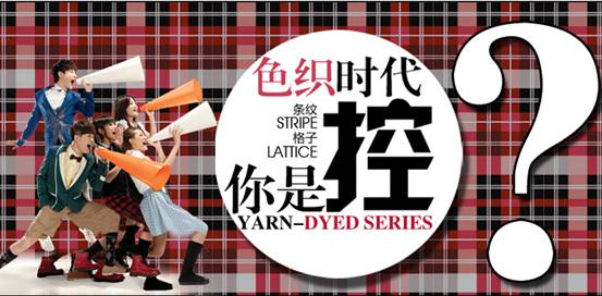 �W�ɼҼ�������Ʒ�ƽ顿ɫ���r(sh��)�������Ǹ��ӿ�����