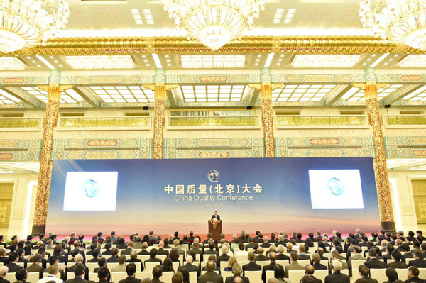 ��ˏ���ϯ�׌��Ї��|(zh��)�����(hu�� )���vԒ(hu��)