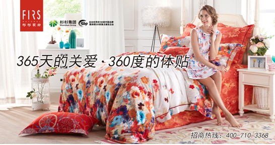 ɼɼ�Ҽ����Љ�(m��ng)�����Ќ�(sh��)�F