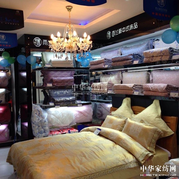 �Ĵ�������m��(zhu��n)�u(m��i)�_(k��i)�I(y��)�����񵭴�������