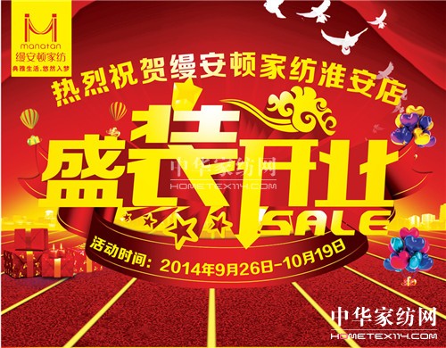 �z���D�������ϵ����_(k��i)�����l(f��)���w��ُ��