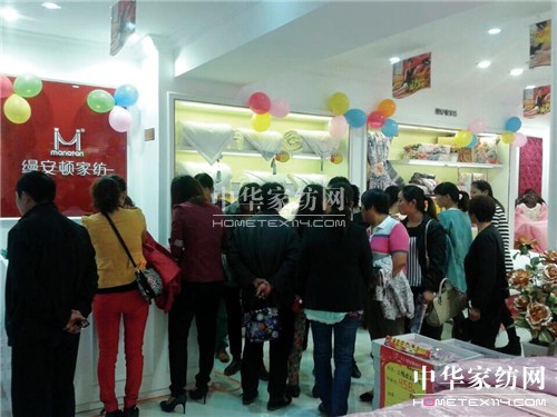 �z���D�������ϵ����_(k��i)�����l(f��)���w��ُ��