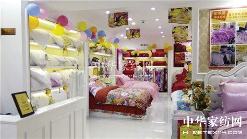 �z���D�������ϵ����_(k��i)�����l(f��)���w��ُ��