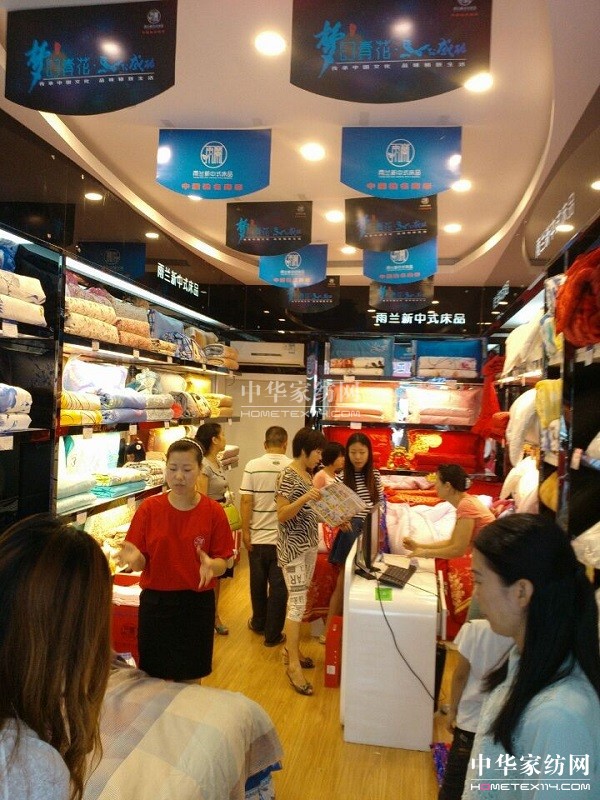 �������(y��ng)���m��(zhu��n)�u(m��i)�_(k��i)�I(y��) ������(zh��)����ϲ�c�Շ�