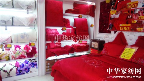 �z���D�Ҽ��V�|��ɽ��¡���_(k��i)�I(y��)