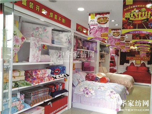 �z���D�Ҽ��Ϻ����ֵ�ʢ�b�_(k��i)��