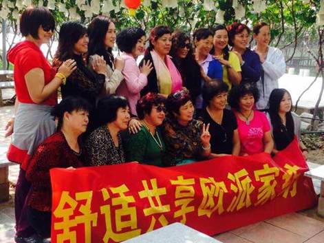 ����ף�R�W�ɼҼ�ƽ�ȵ�����λ��(d��ng)�A�M(m��n)�Y����