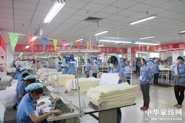 ���ռ��F�e��2014����I(y��)���ܸ�ِ