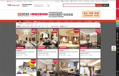 ��̛_����y�Ҿ��Ј�(ch��ng)���M���״Γ������u�r(ji��)��