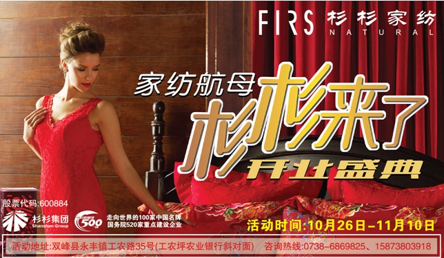 ���ϊ���p����ɼɼ�Ҽ���(l��i)��