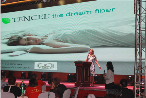 �Pʢ�Ҽ����Ѵ���2015������Ʒ�l(f��)����(hu�� )���_(k��i)