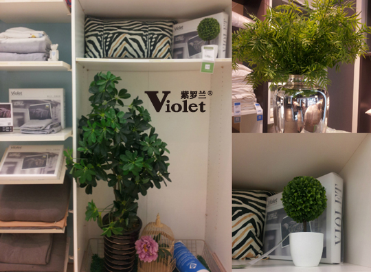 ���_�m2015������Ʒӆ؛��(hu�� )���e��һ������Cɭ��