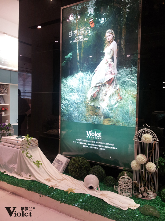 ���_�m�Ҽ�2015������Ʒӆ؛��(hu�� )�A�M(m��n)��Ļ