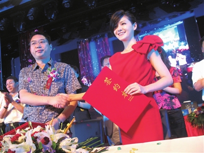 �����Ҽ����ٶ����|(zh��)���D׃ �a(ch��n)Ʒ��Ʒ���D׃