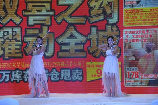 ���z�Ҽ���ͬ��BOX����Ҋ(ji��n)���(hu�� )���pϲ��Ʒ��A�M(m��n)��Ļ