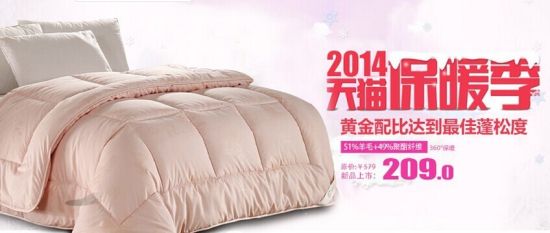 ��·�Ҽ��c(di��n)�Y�����＾��c��Ʒ�@ϲ��I