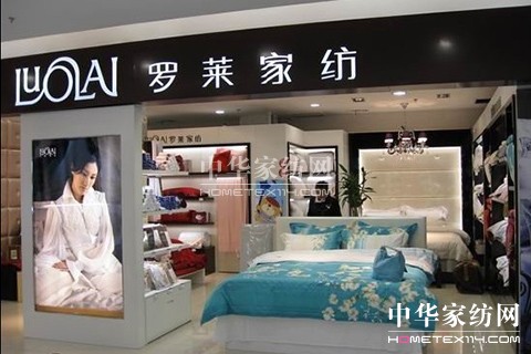 �pʮһ�P(p��n)�c(di��n)���_�R�Ҽ���O2O����