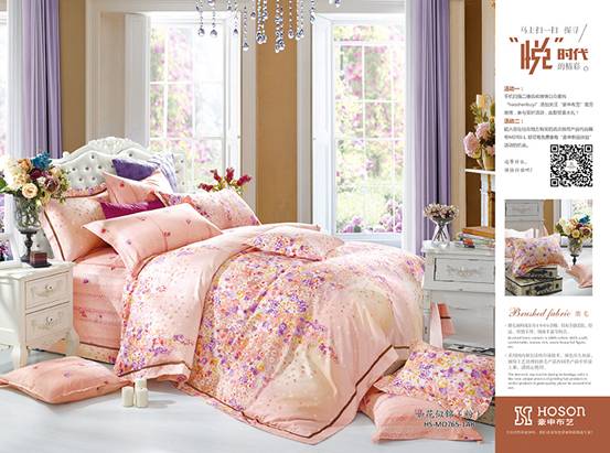 ɼɼ�Ҽ��������L(f��ng)�����m͢����