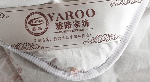 ��·�Ҽ��ﶬ��Ʒ��@�Ј�(ch��ng)�J��