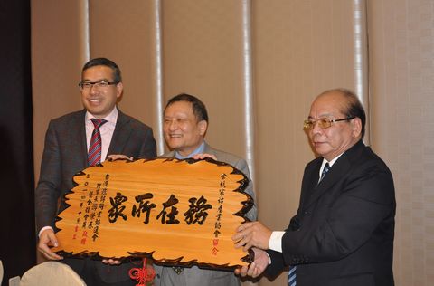 �ຼ�_���ɰ��Ҽ�����������(hu�� )�ɹ����_(k��i)