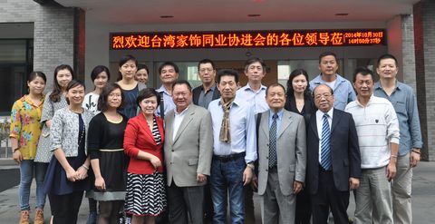 �ຼ�_���ɰ��Ҽ�����������(hu�� )�ɹ����_(k��i)