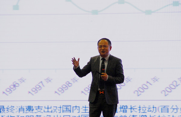 �Ї���I(y��)��δ��(l��i)�l(f��)չ֮·