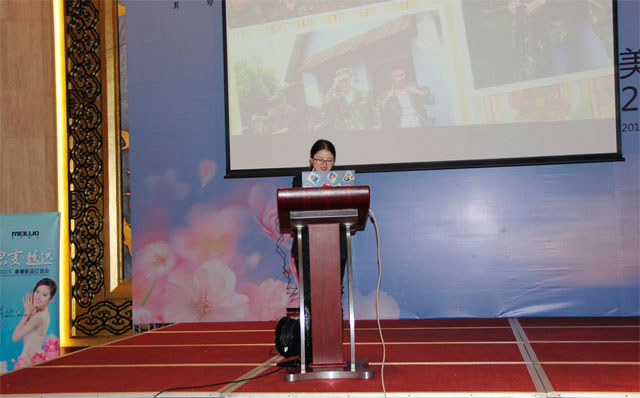 ���_�Ҽ�2015��������Ʒ�l(f��)����(hu�� )����ͨ�`����