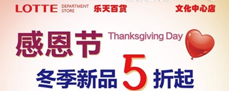 ��(l�� )���؛�Ļ����ĵ��(m��ng)���Ҽ�ȫ��(ch��ng)1����