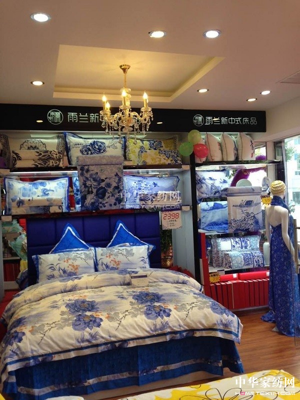 ���m�����}��(zhu��n)�u(m��i)�_(k��i)�I(y��) ԏ��r(sh��)����������