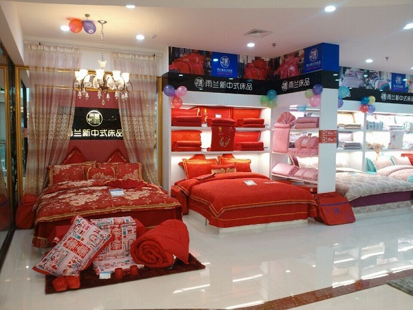 ɽ�|�����������m��(zhu��n)�d�_(k��i)�I(y��)���f���Ÿ��F��������{