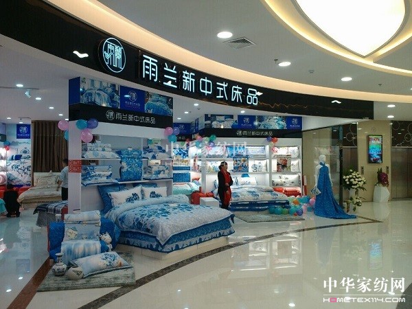 ɽ�|�����������m��(zhu��n)�d�_(k��i)�I(y��) ���f���Ÿ��F��������{