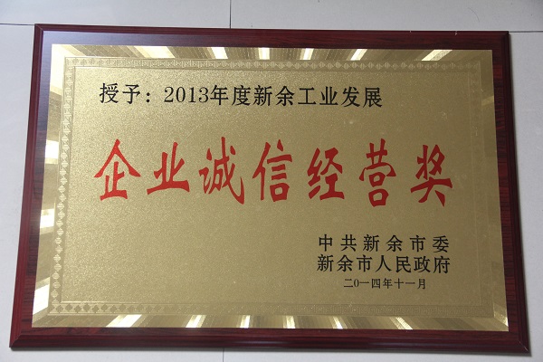 ���m�s(li��n)����I(y��)�\�Ž�(j��ng)�I(y��ng)�����Q(ch��ng)̖