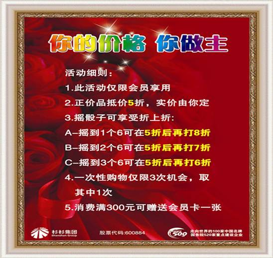 ɼɼ�Ҽ��p��꣺���̓r(ji��)�����������