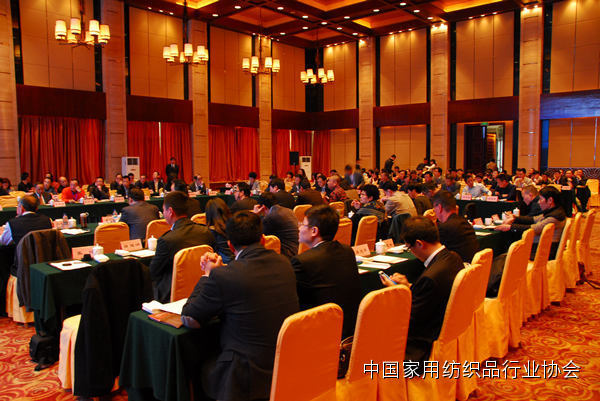 2014�Ї��Ҽ��f(xi��)��(hu�� )��ˇ��(zhu��n)ί��(hu�� )���(hu�� )�B�d���_(k��i)